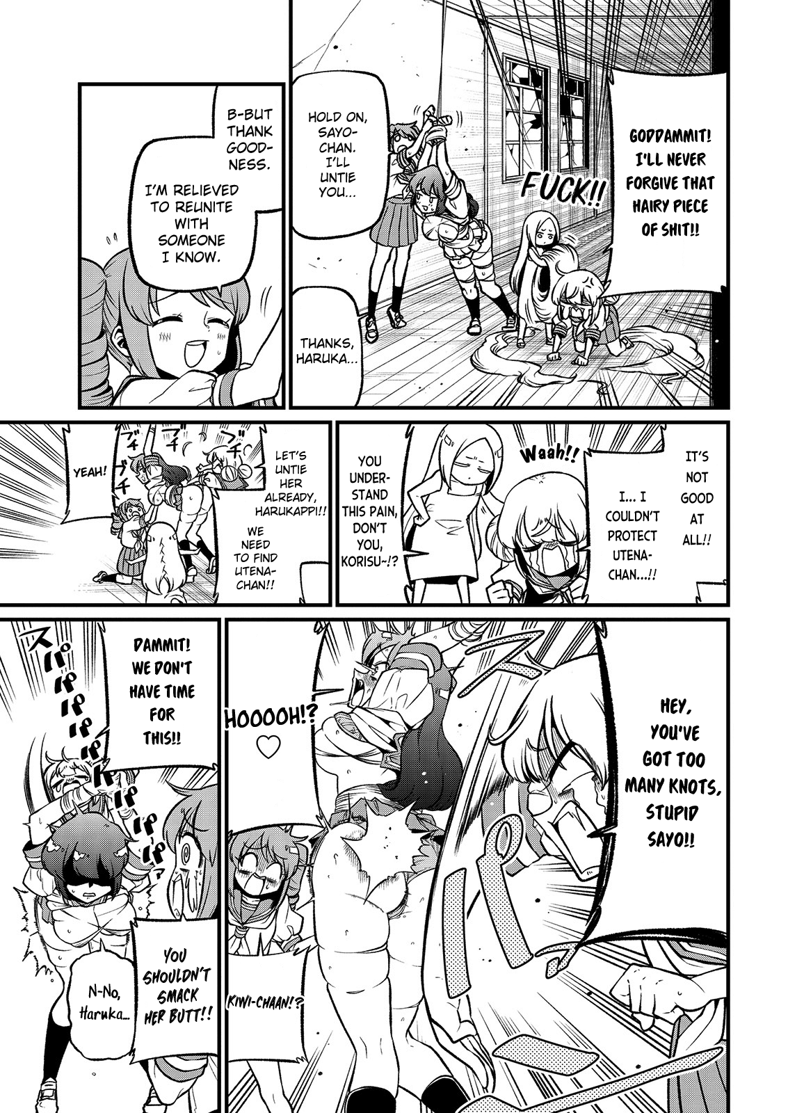 Looking Up To Magical Girls - Chapter 41