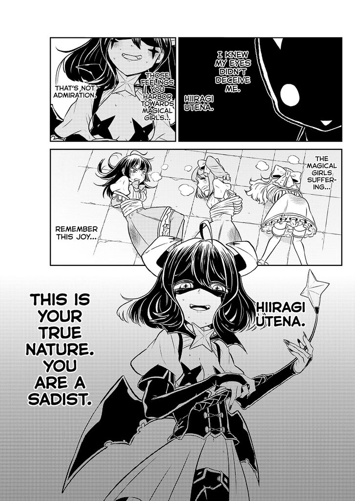 Looking Up To Magical Girls - Chapter 1.1