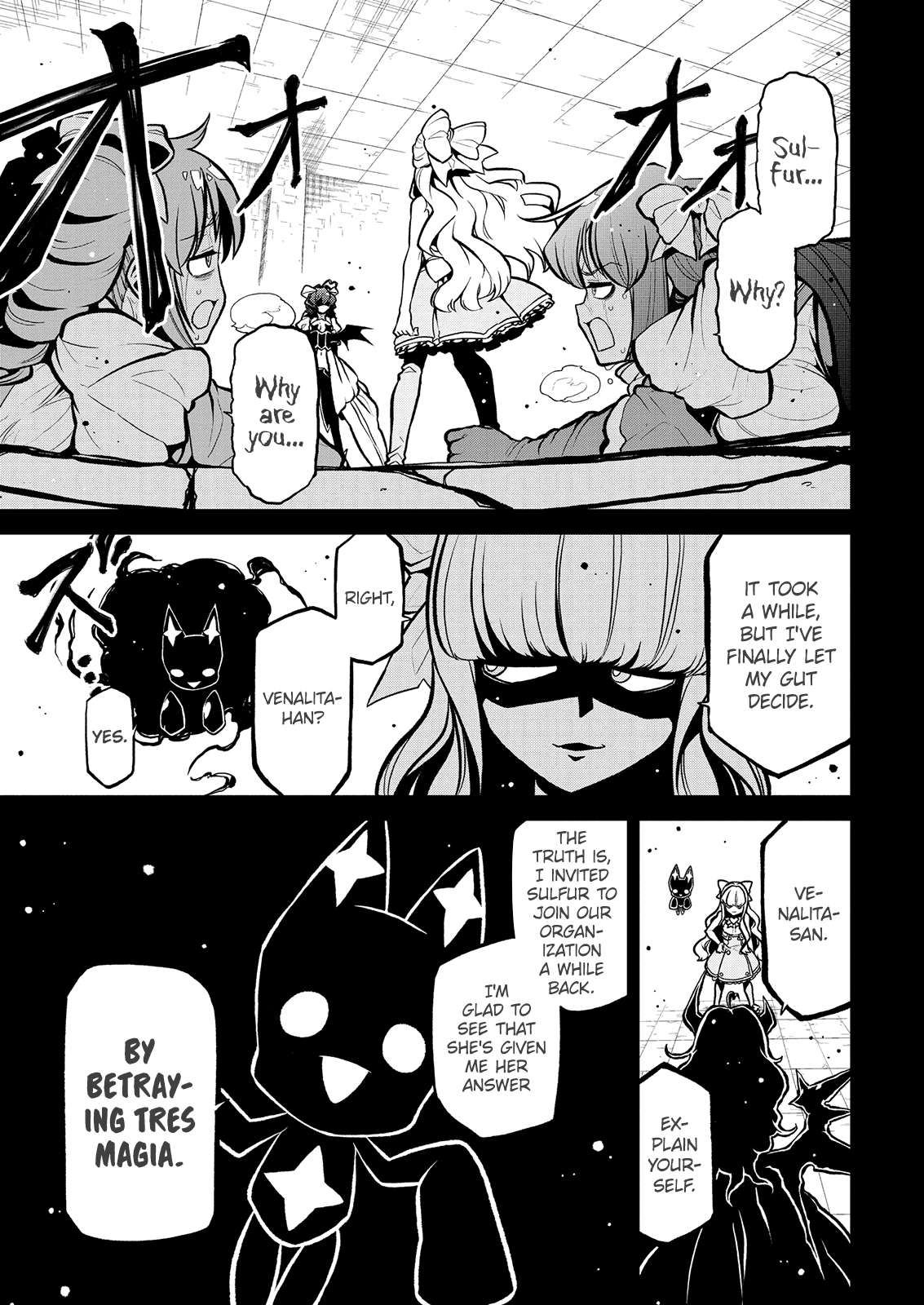 Looking Up To Magical Girls - Chapter 30