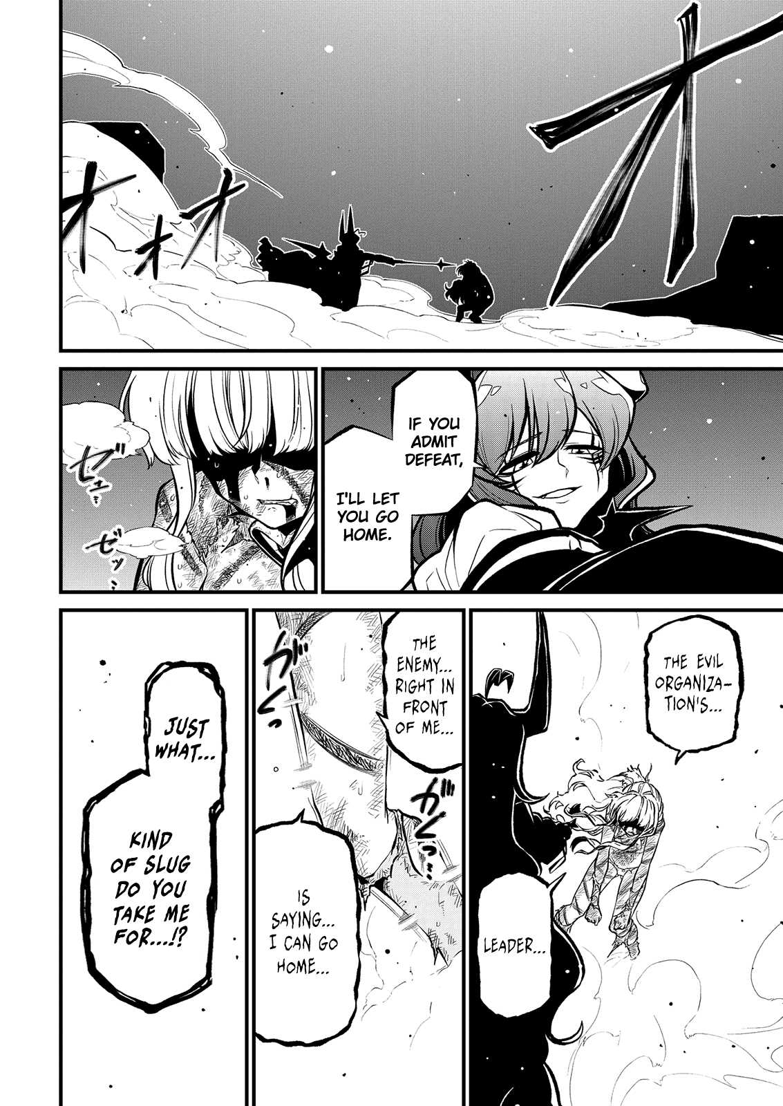 Looking Up To Magical Girls - Chapter 30