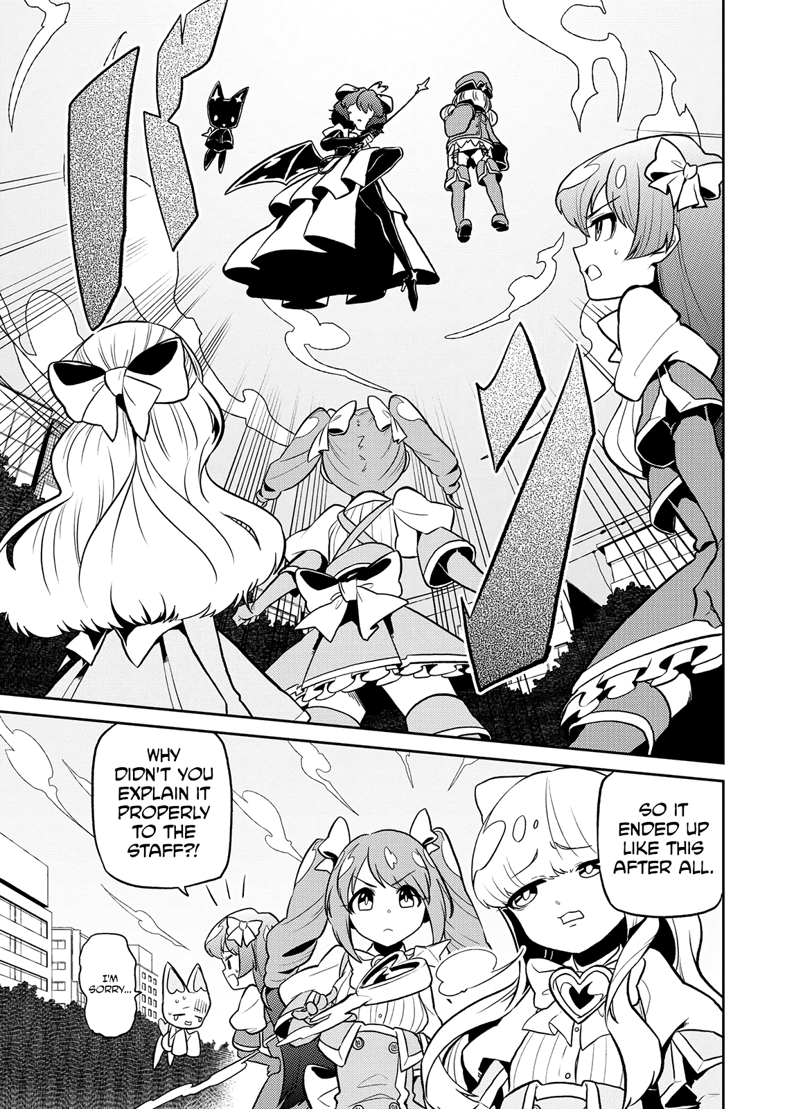 Looking Up To Magical Girls - Vol.2 Chapter 8