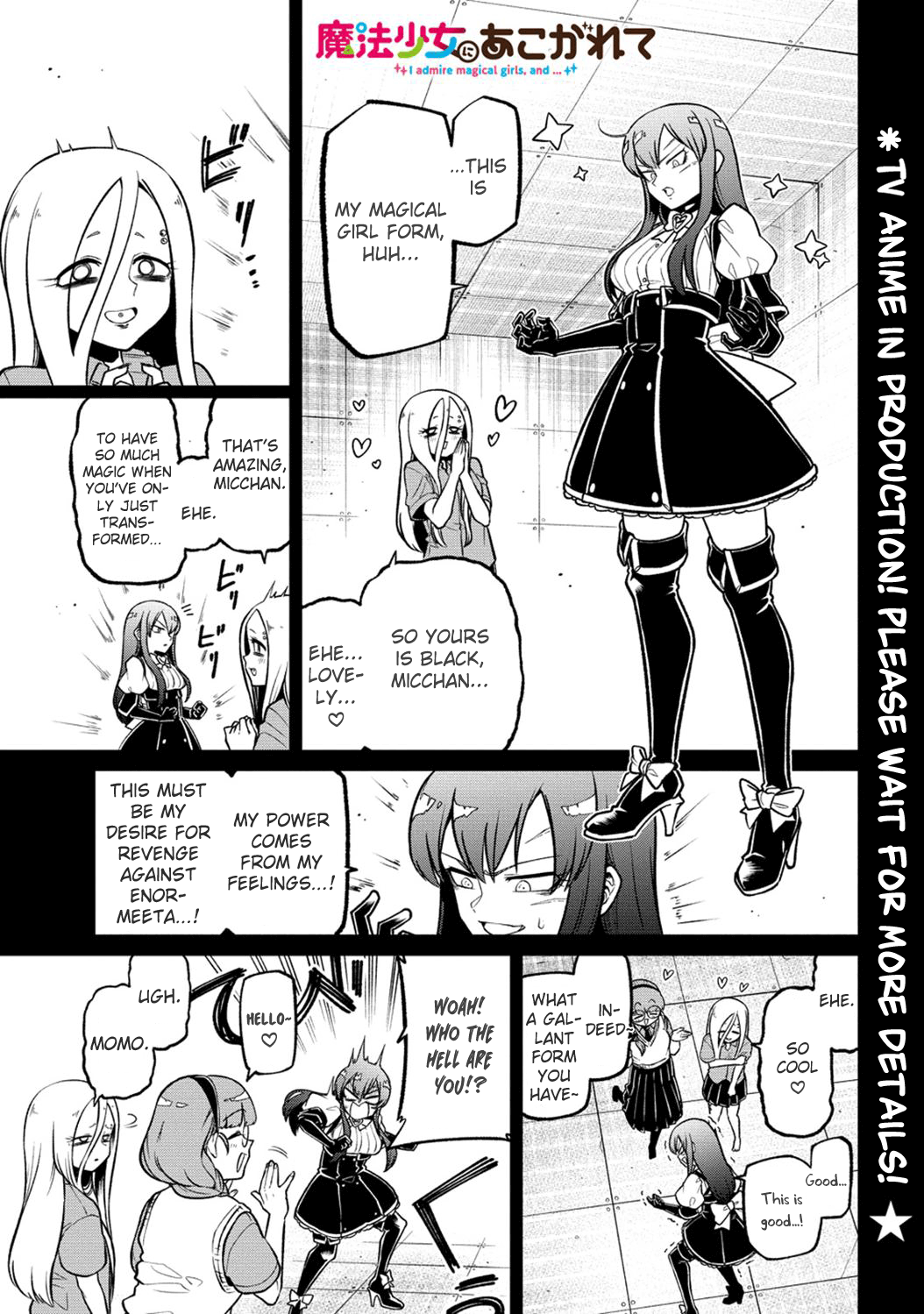 Looking Up To Magical Girls - Chapter 48