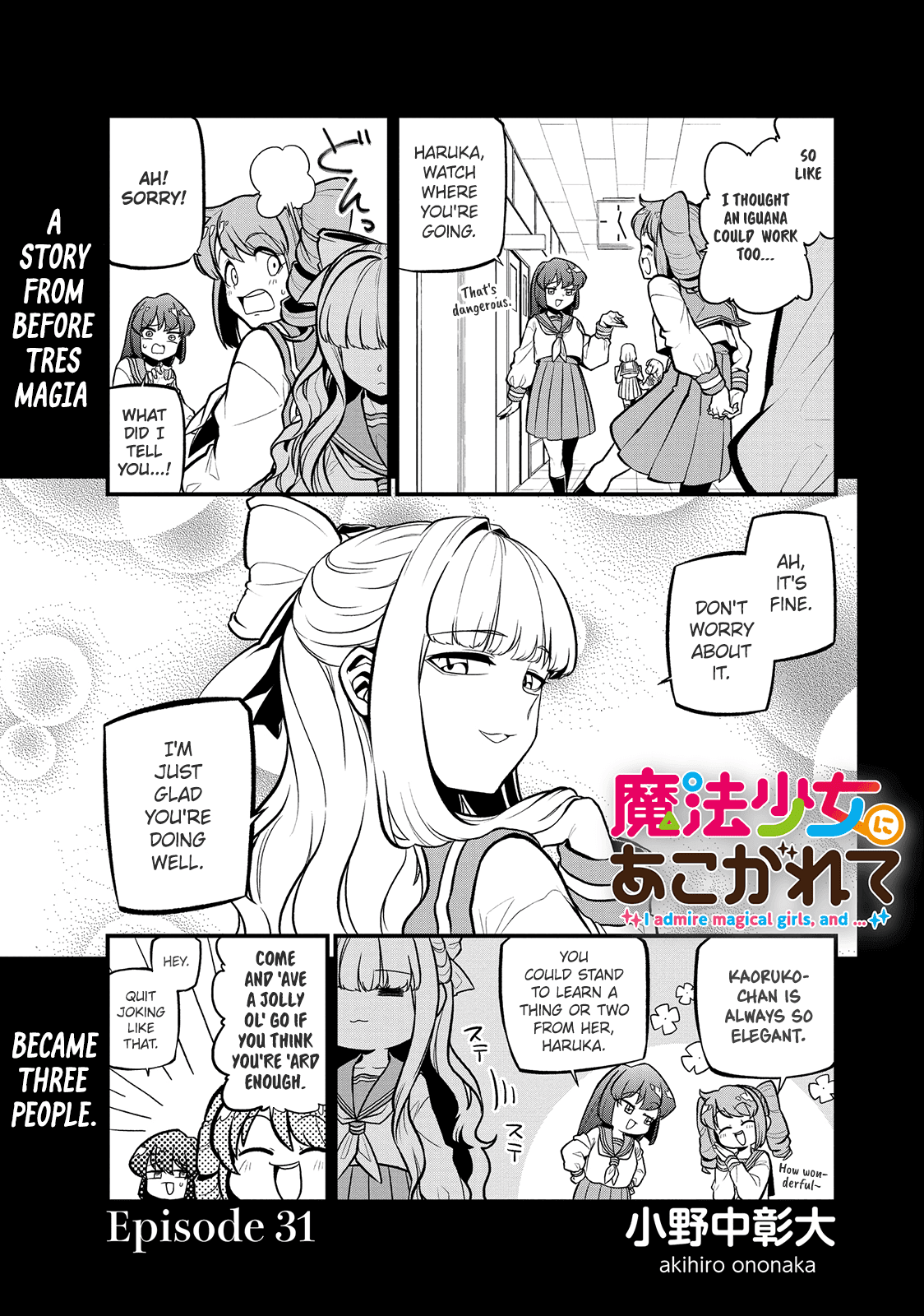 Looking Up To Magical Girls - Chapter 31