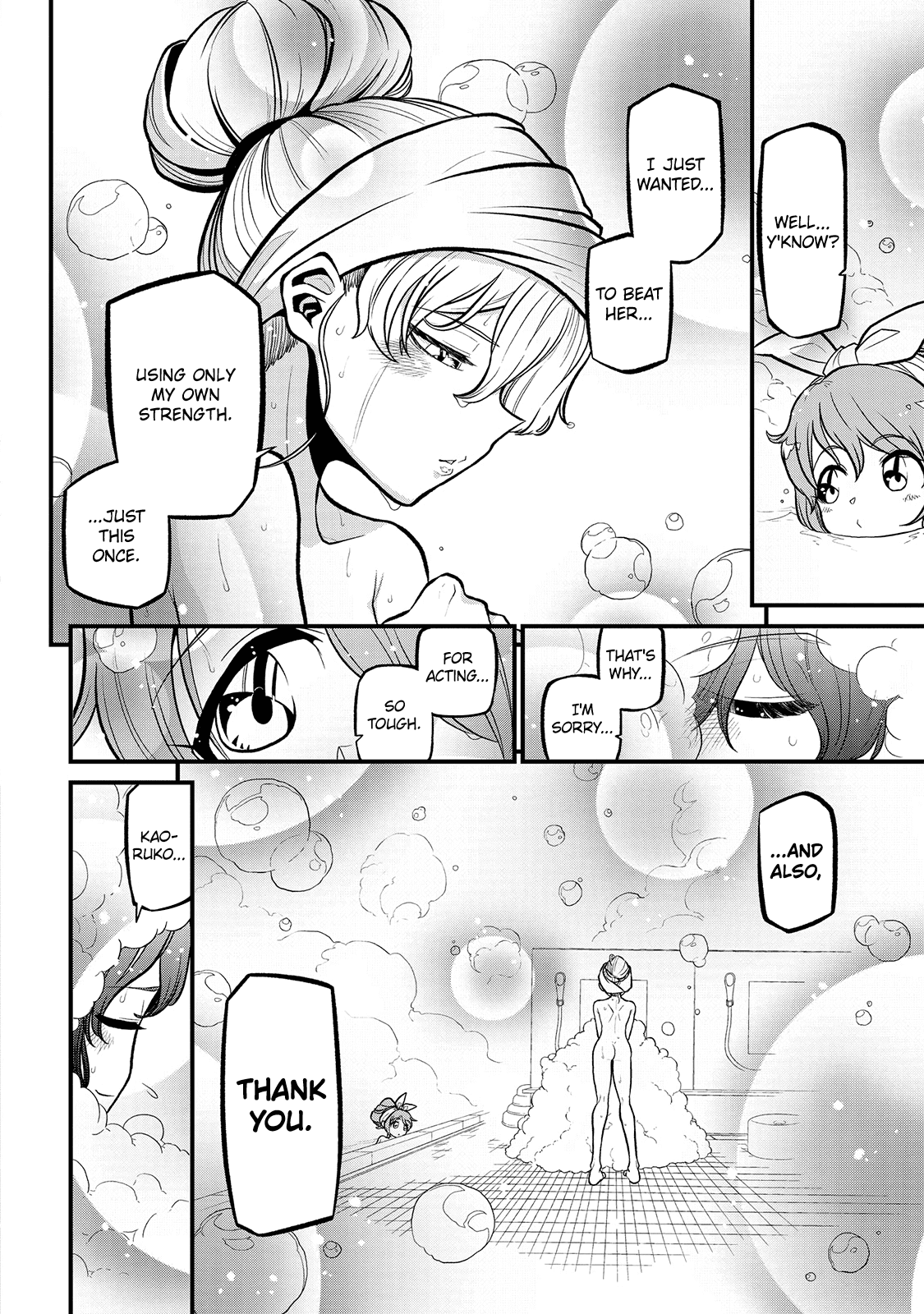 Looking Up To Magical Girls - Chapter 31