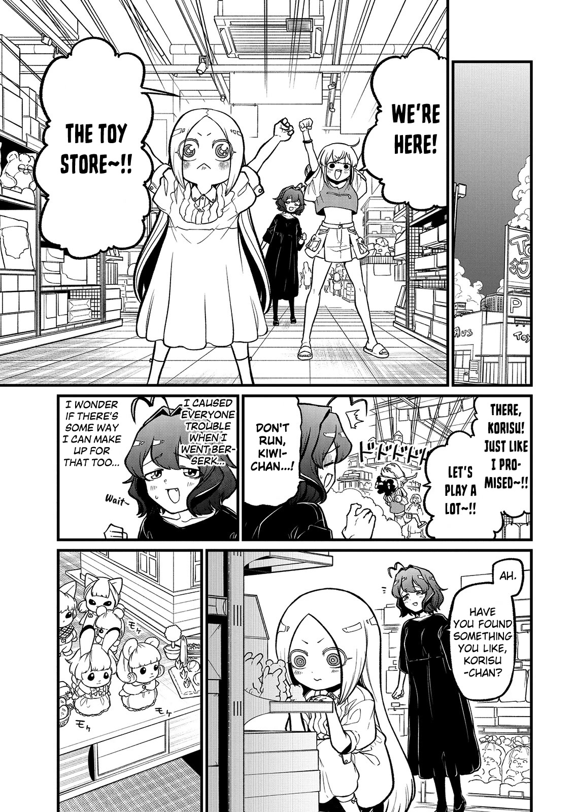 Looking Up To Magical Girls - Chapter 42