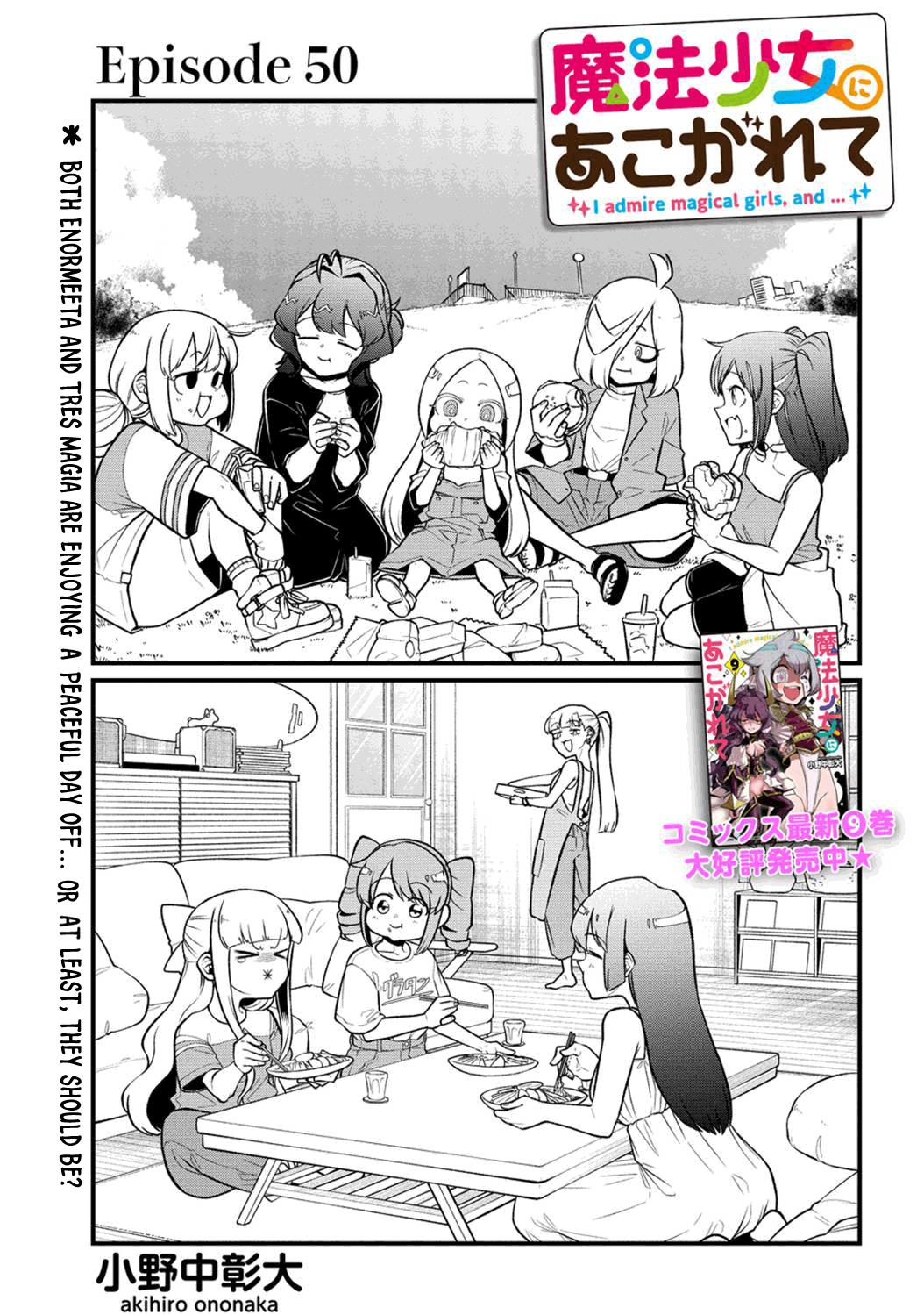 Looking Up To Magical Girls - Chapter 50