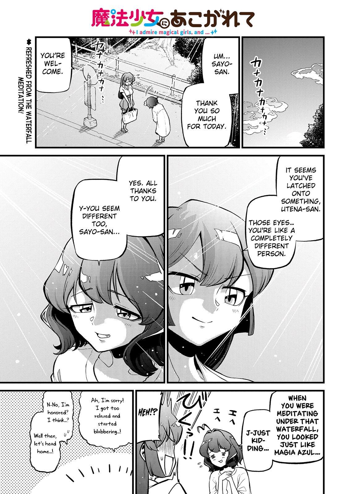 Looking Up To Magical Girls - Chapter 39