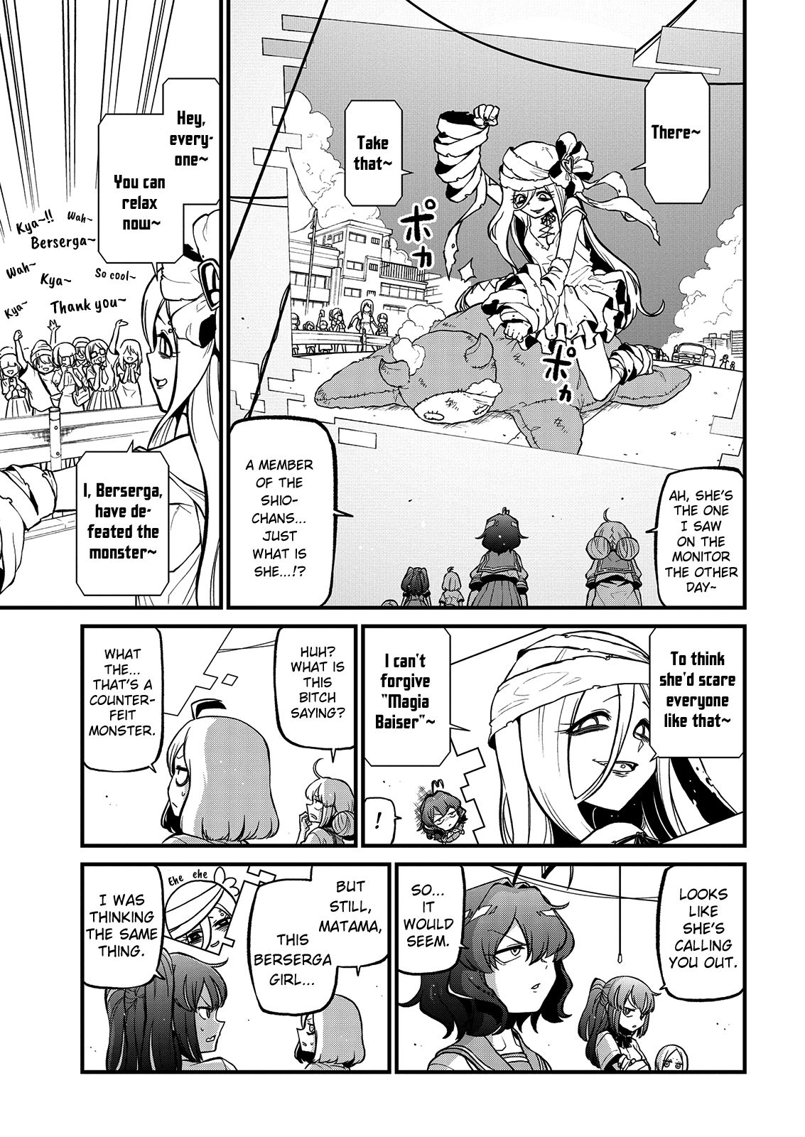 Looking Up To Magical Girls - Chapter 39