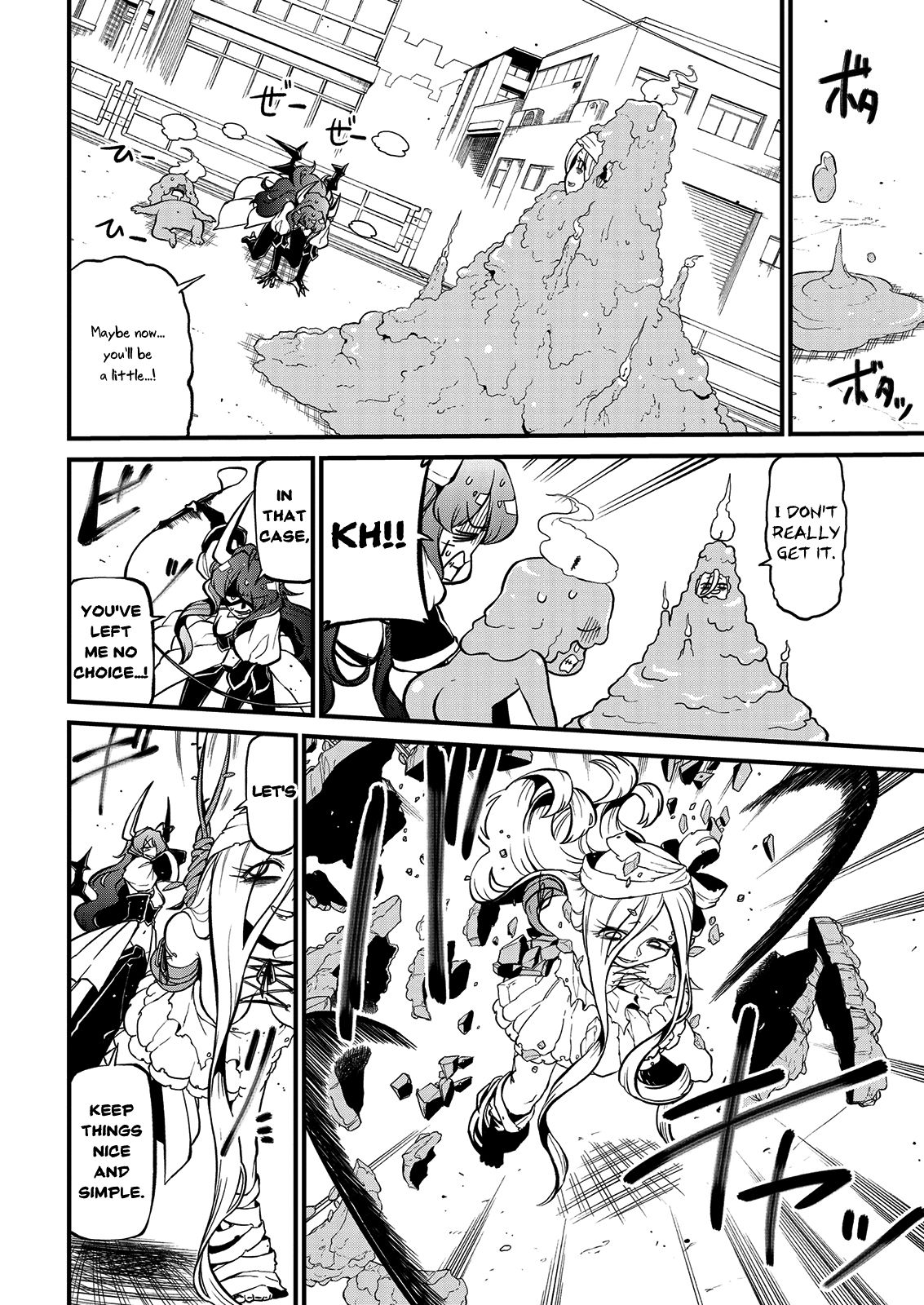 Looking Up To Magical Girls - Chapter 39