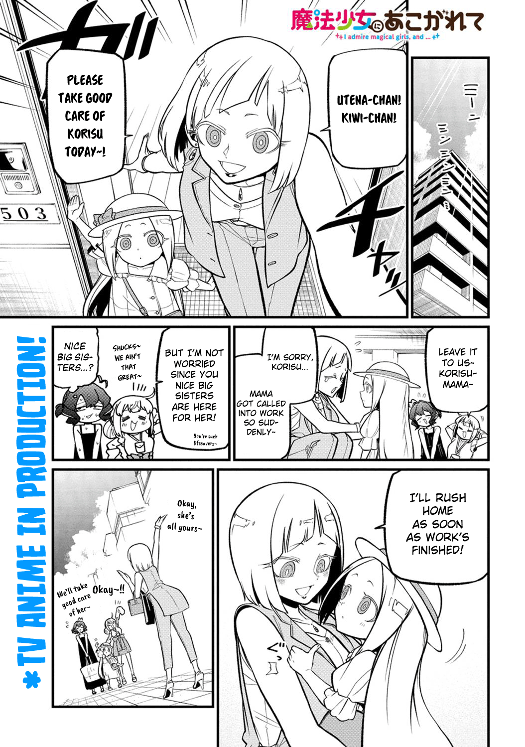 Looking Up To Magical Girls - Chapter 49