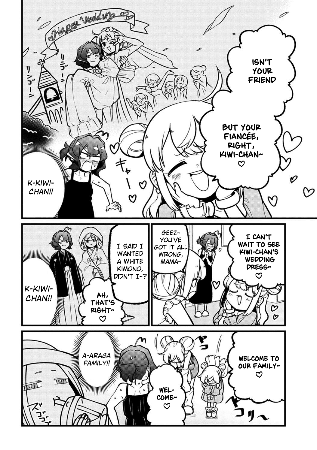 Looking Up To Magical Girls - Chapter 49