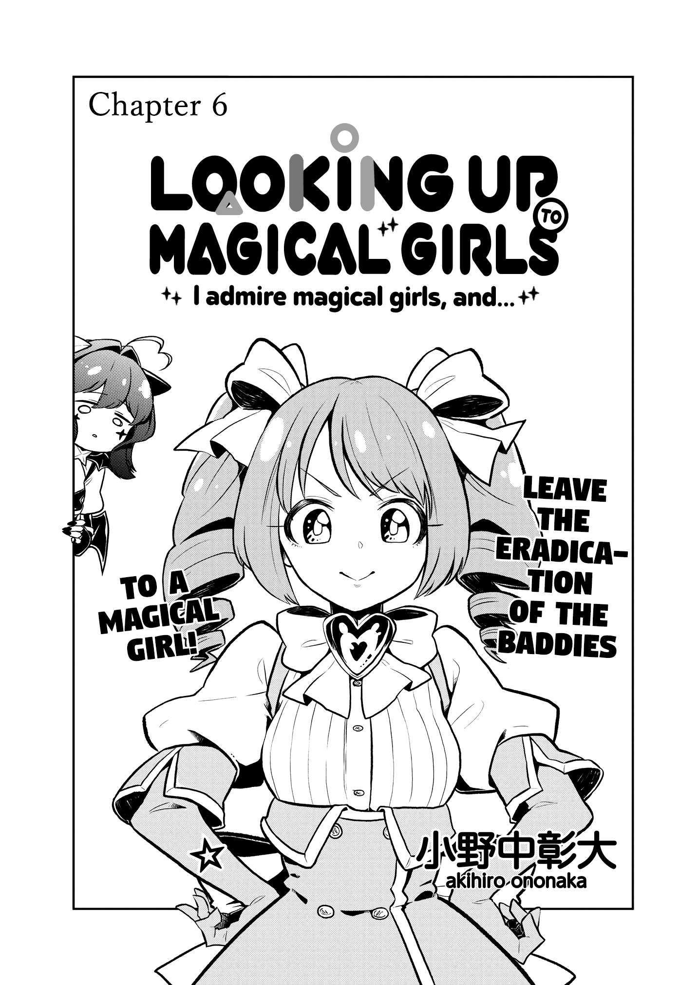 Looking Up To Magical Girls - Vol.1 Chapter 6