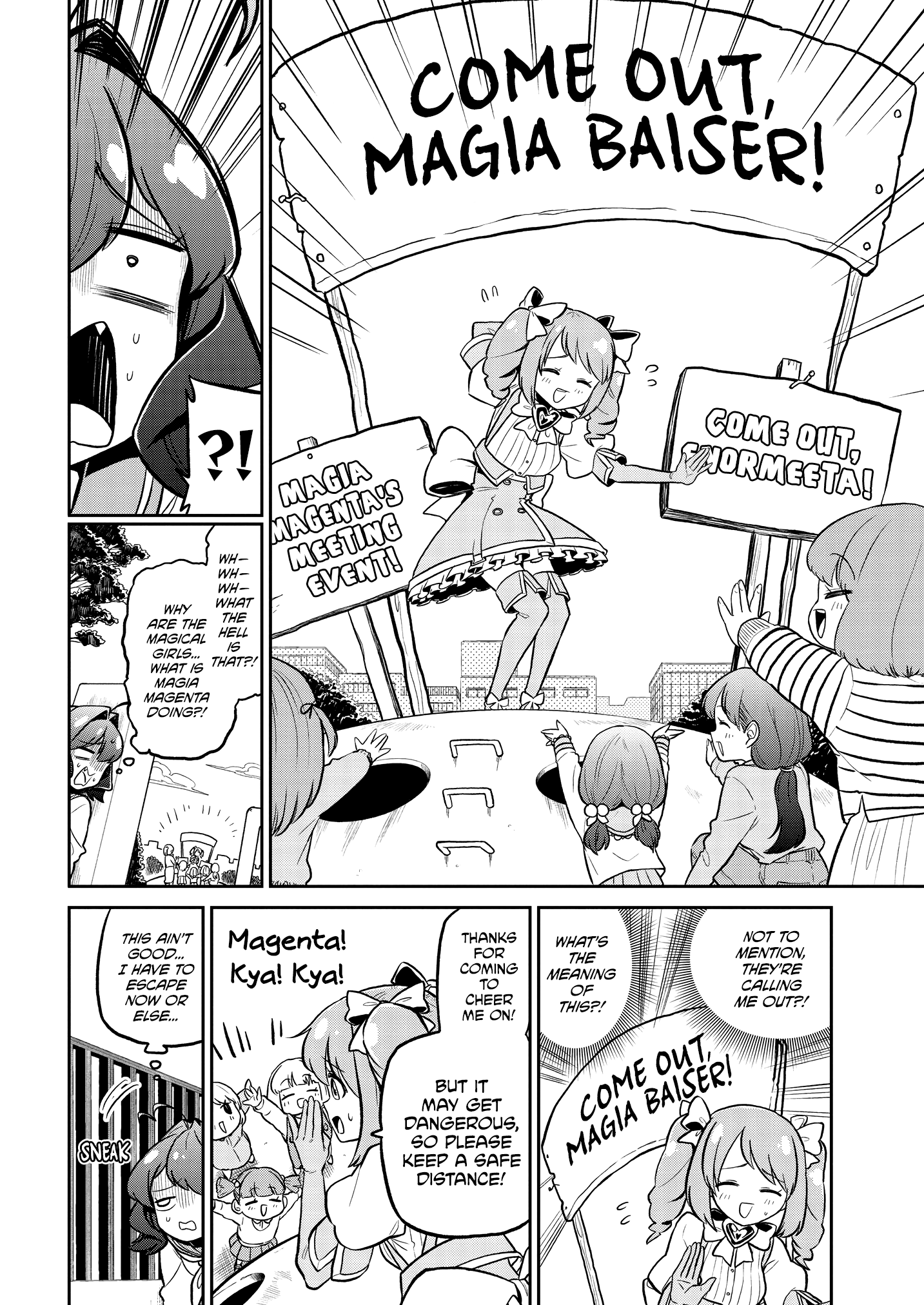 Looking Up To Magical Girls - Vol.1 Chapter 6