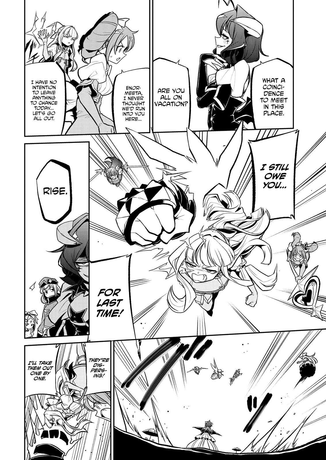 Looking Up To Magical Girls - Chapter 23