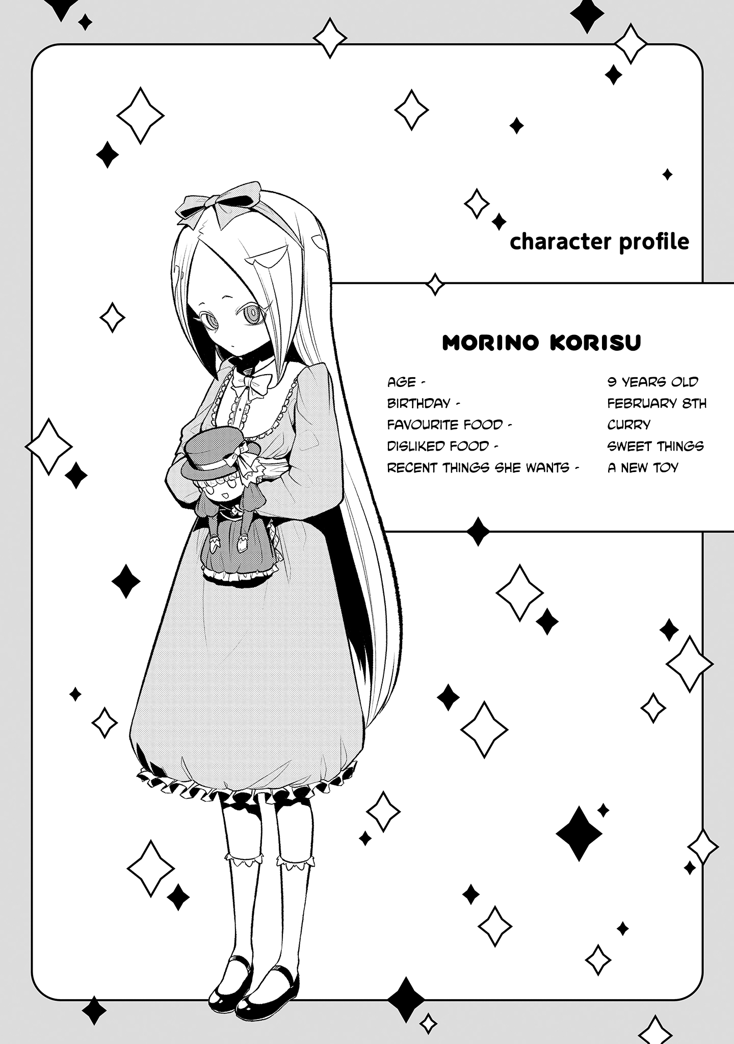 Looking Up To Magical Girls - Vol.3 Chapter 15.5