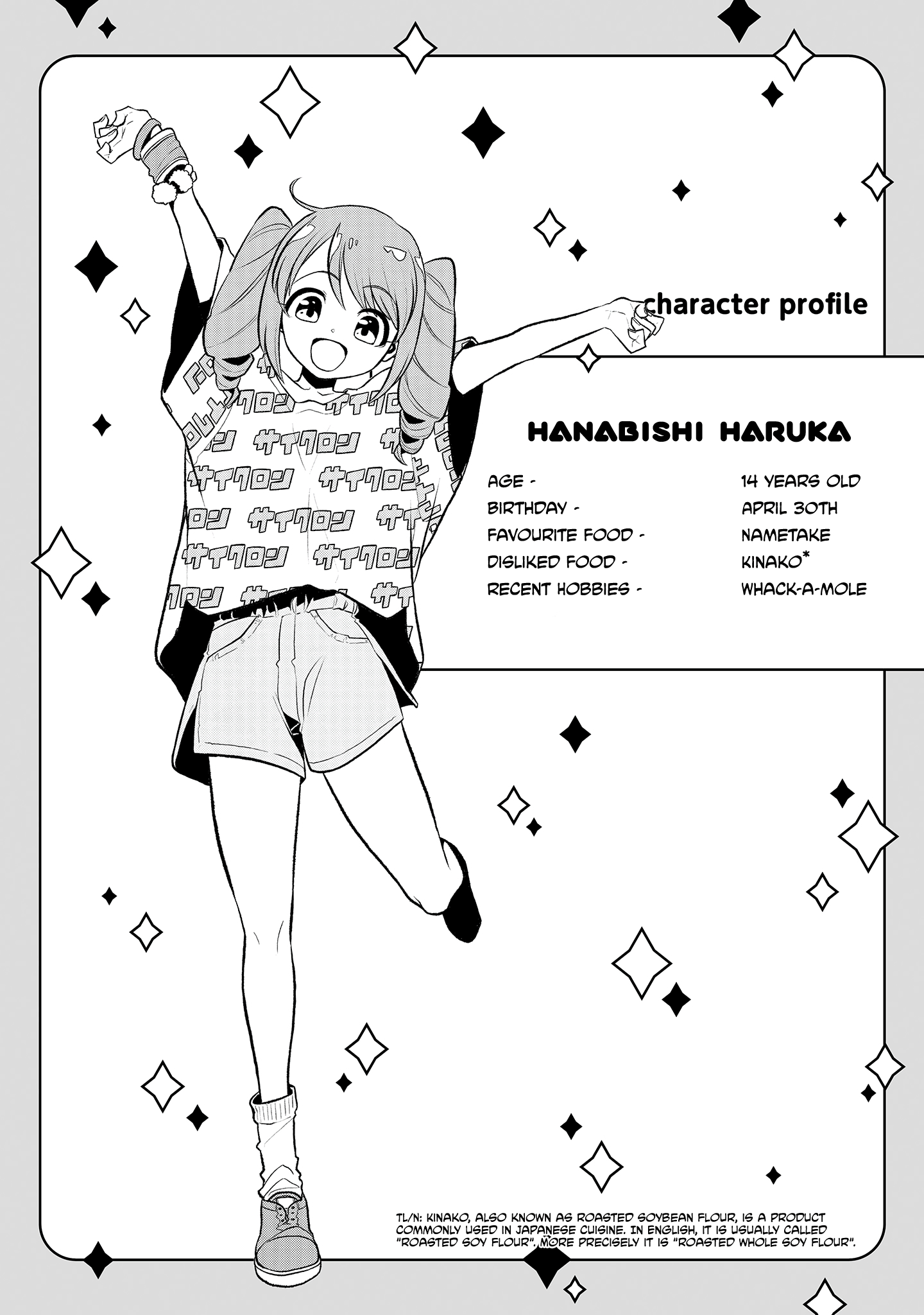 Looking Up To Magical Girls - Vol.3 Chapter 15.5