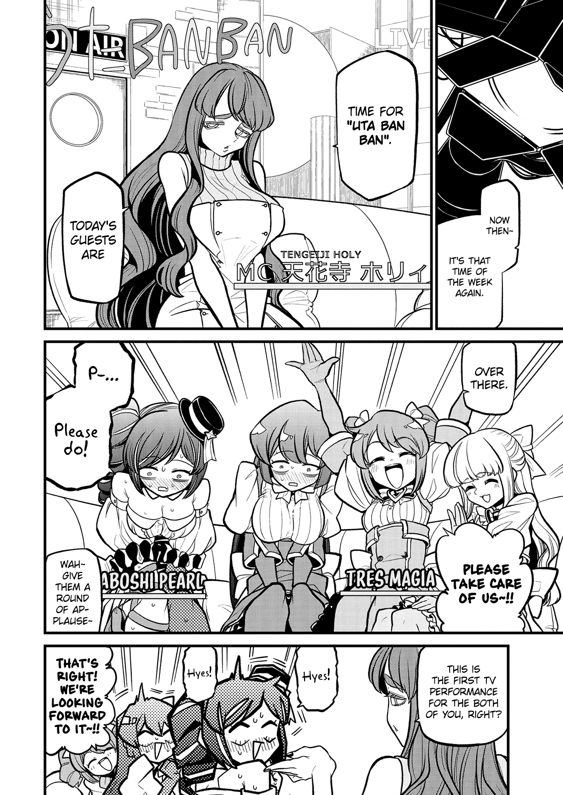 Looking Up To Magical Girls - Chapter 32