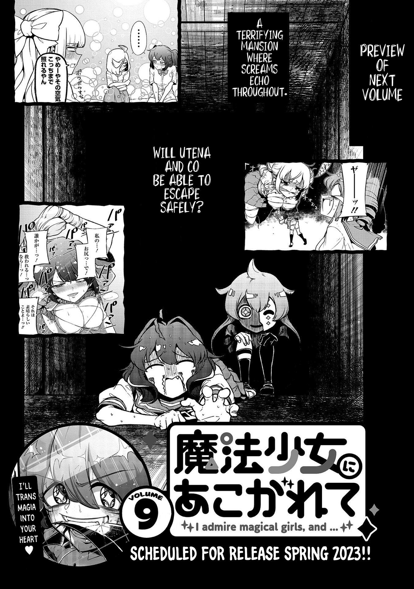 Looking Up To Magical Girls - Chapter 40.5