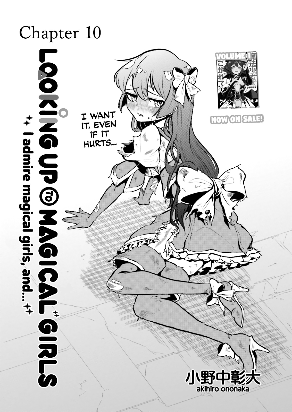 Looking Up To Magical Girls - Vol.2 Chapter 10