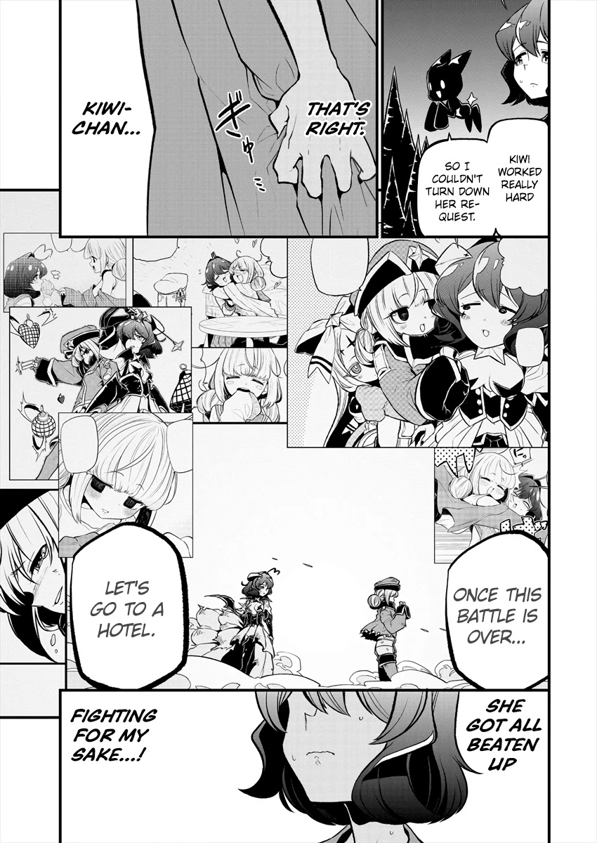 Looking Up To Magical Girls - Chapter 25