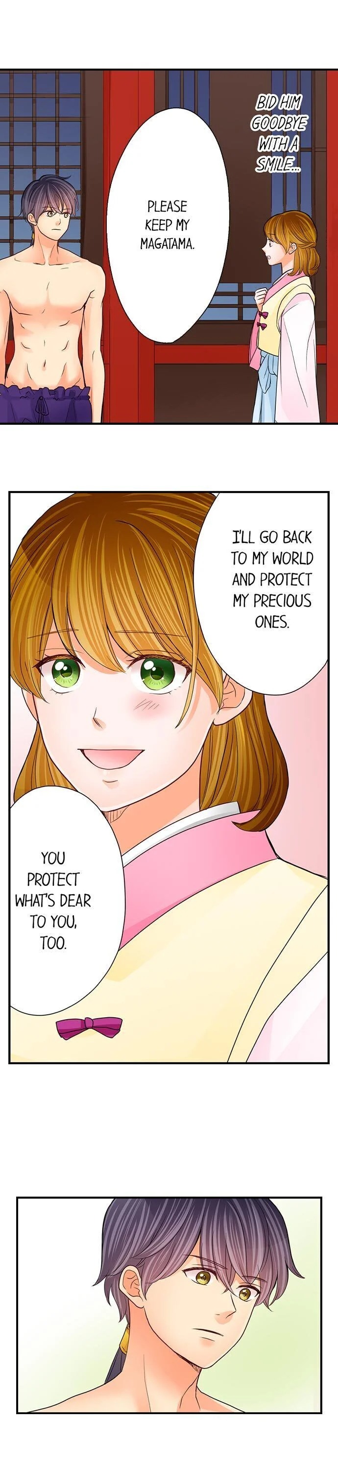 The Prince’s Private Masseuse - Chapter 39