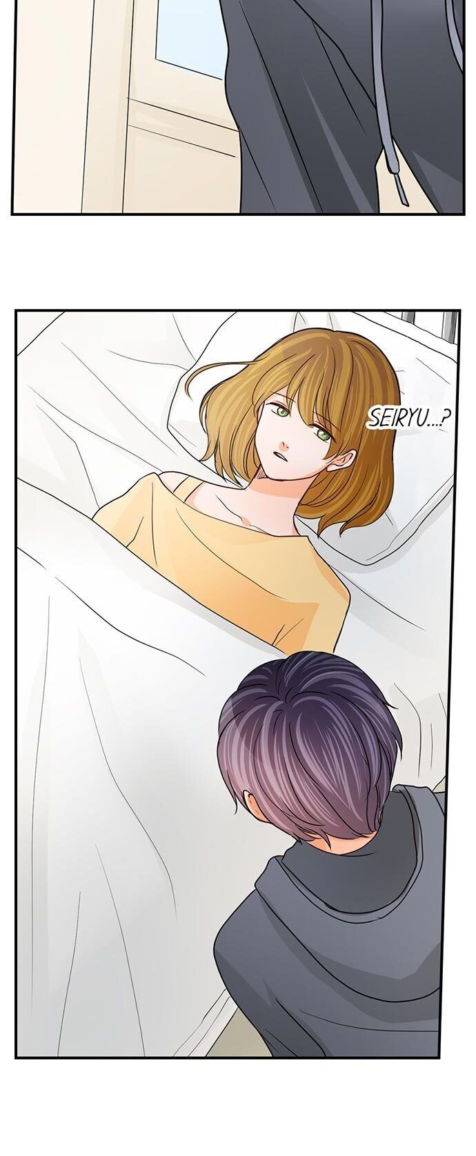 The Prince’s Private Masseuse - Chapter 40 - End