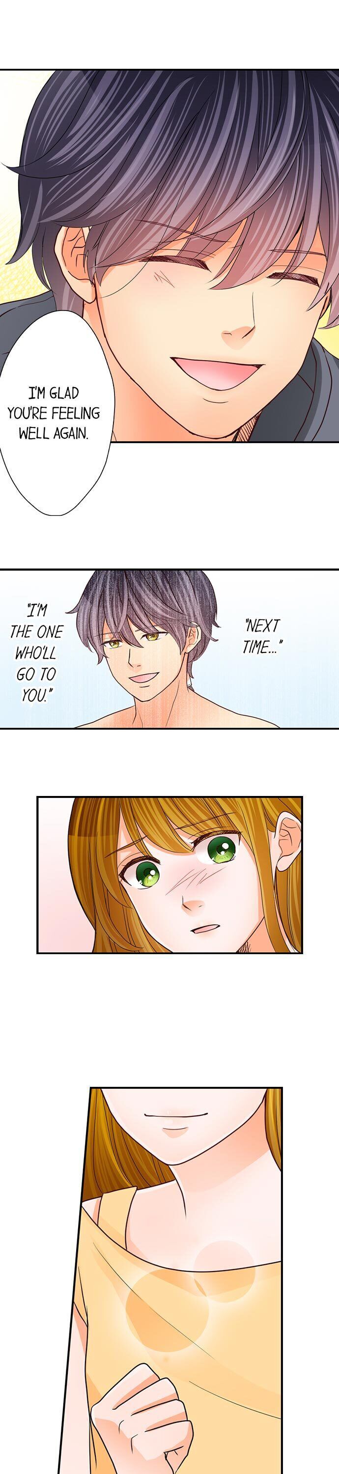 The Prince’s Private Masseuse - Chapter 40 - End