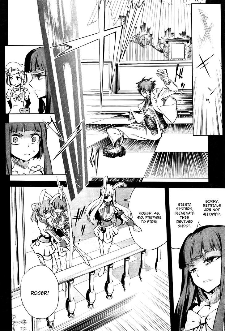 Umineko No Naku Koro Ni Chiru Episode 5: End Of The Golden Witch - Vol.5 Chapter 27 : Hidden Tea Party Part 2