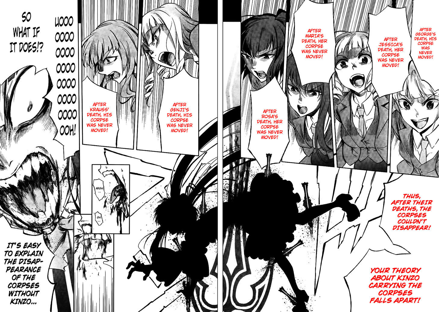 Umineko No Naku Koro Ni Chiru Episode 5: End Of The Golden Witch - Vol.5 Chapter 27 : Hidden Tea Party Part 2