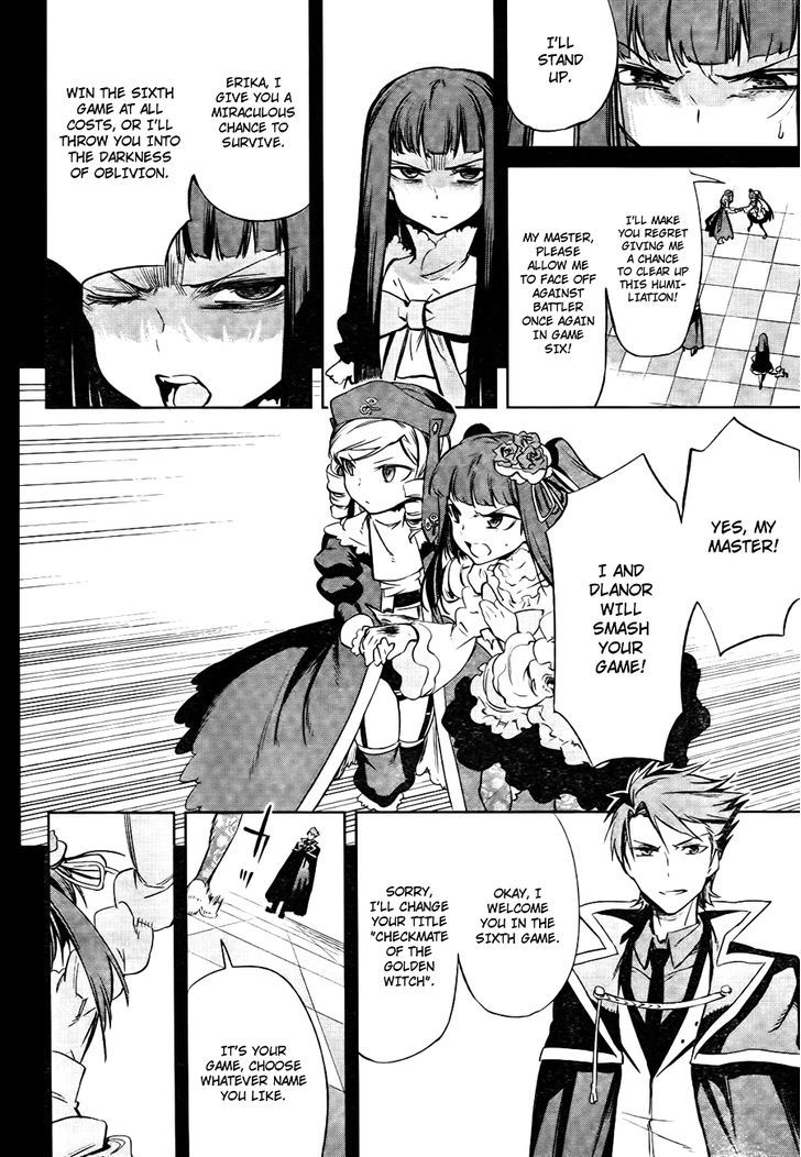 Umineko No Naku Koro Ni Chiru Episode 5: End Of The Golden Witch - Vol.5 Chapter 27 : Hidden Tea Party Part 2