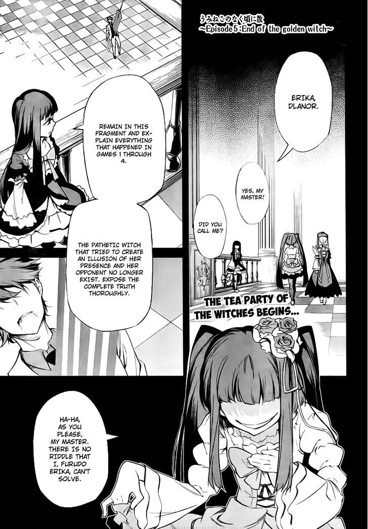 Umineko No Naku Koro Ni Chiru Episode 5: End Of The Golden Witch - Vol.5 Chapter 25 : Tea Party