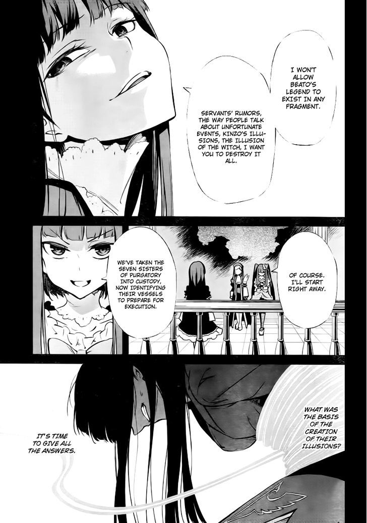 Umineko No Naku Koro Ni Chiru Episode 5: End Of The Golden Witch - Vol.5 Chapter 25 : Tea Party