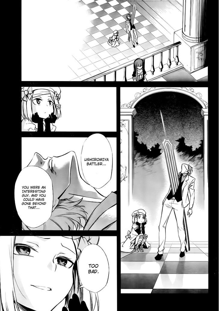 Umineko No Naku Koro Ni Chiru Episode 5: End Of The Golden Witch - Vol.5 Chapter 25 : Tea Party