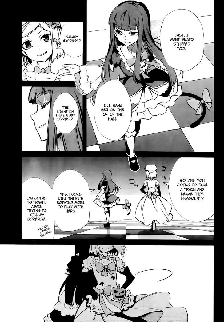 Umineko No Naku Koro Ni Chiru Episode 5: End Of The Golden Witch - Vol.5 Chapter 25 : Tea Party