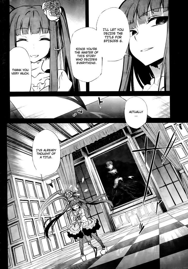 Umineko No Naku Koro Ni Chiru Episode 5: End Of The Golden Witch - Vol.5 Chapter 25 : Tea Party