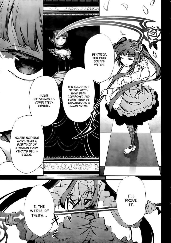 Umineko No Naku Koro Ni Chiru Episode 5: End Of The Golden Witch - Vol.5 Chapter 25 : Tea Party