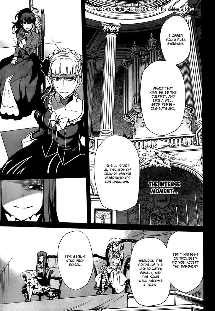 Umineko No Naku Koro Ni Chiru Episode 5: End Of The Golden Witch - Vol.5 Chapter 23 : Adjourn