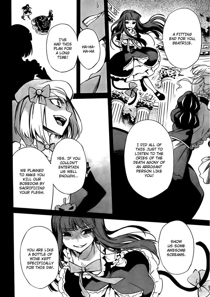 Umineko No Naku Koro Ni Chiru Episode 5: End Of The Golden Witch - Vol.5 Chapter 23 : Adjourn