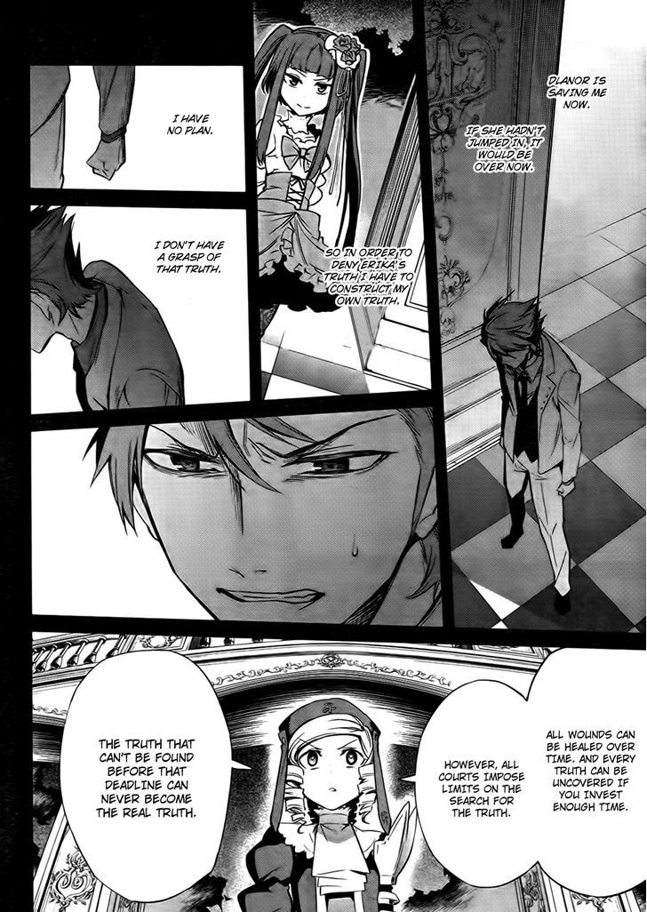 Umineko No Naku Koro Ni Chiru Episode 5: End Of The Golden Witch - Vol.5 Chapter 23 : Adjourn