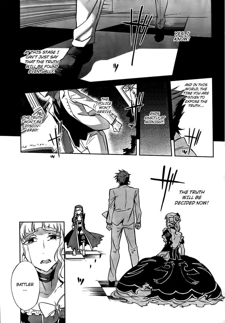 Umineko No Naku Koro Ni Chiru Episode 5: End Of The Golden Witch - Vol.5 Chapter 23 : Adjourn