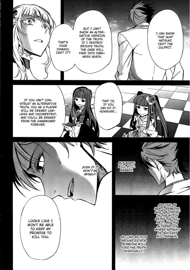 Umineko No Naku Koro Ni Chiru Episode 5: End Of The Golden Witch - Vol.5 Chapter 23 : Adjourn