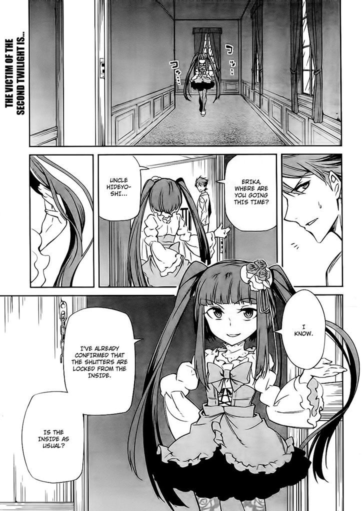 Umineko No Naku Koro Ni Chiru Episode 5: End Of The Golden Witch - Vol.4 Chapter 20 : Checkmate