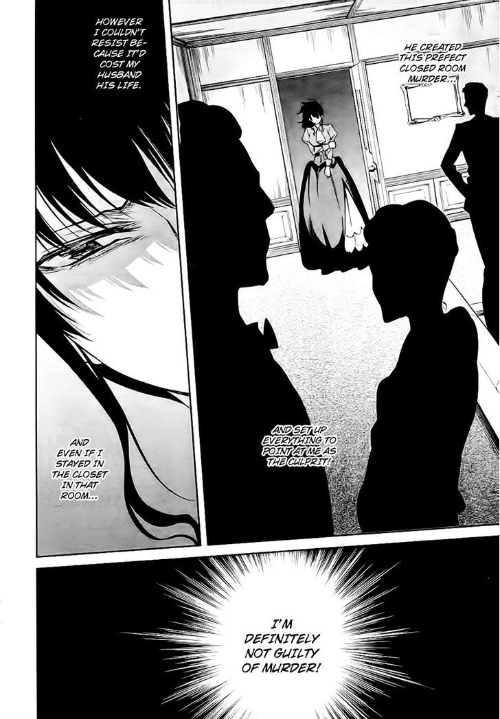 Umineko No Naku Koro Ni Chiru Episode 5: End Of The Golden Witch - Vol.4 Chapter 20 : Checkmate