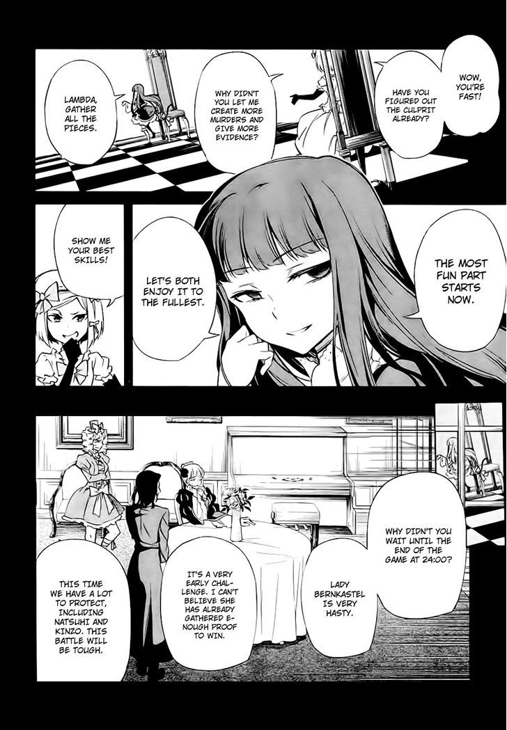 Umineko No Naku Koro Ni Chiru Episode 5: End Of The Golden Witch - Vol.4 Chapter 20 : Checkmate