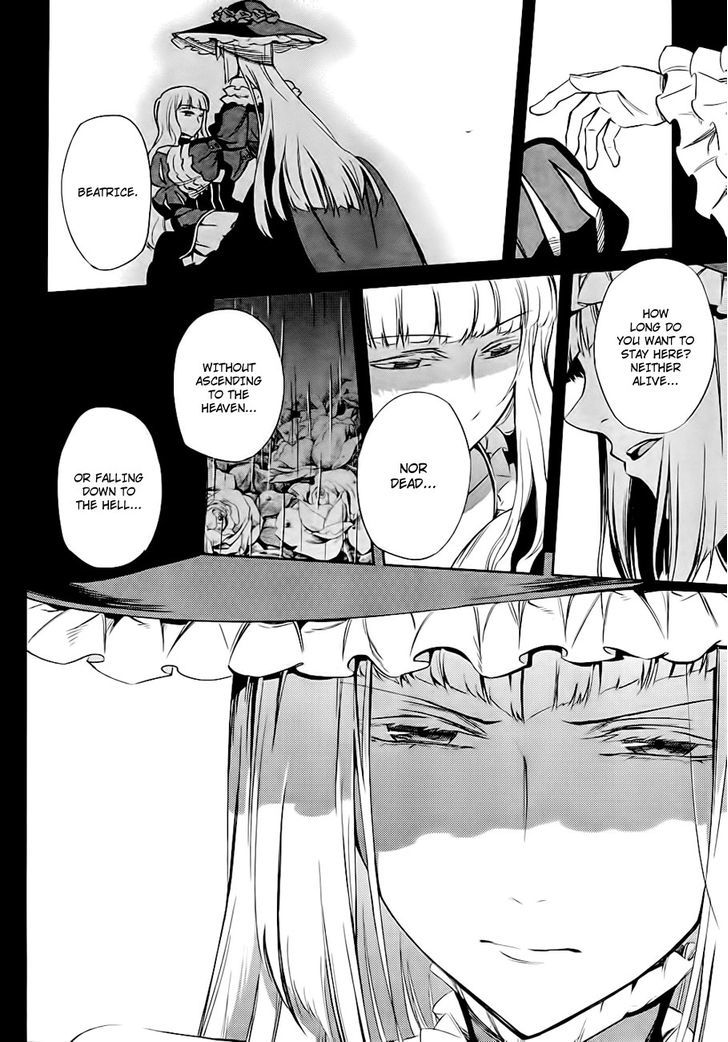 Umineko No Naku Koro Ni Chiru Episode 5: End Of The Golden Witch - Vol.4 Chapter 20 : Checkmate