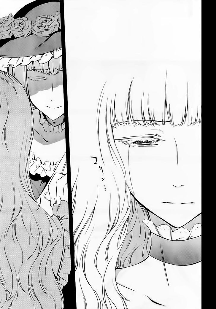 Umineko No Naku Koro Ni Chiru Episode 5: End Of The Golden Witch - Vol.4 Chapter 20 : Checkmate