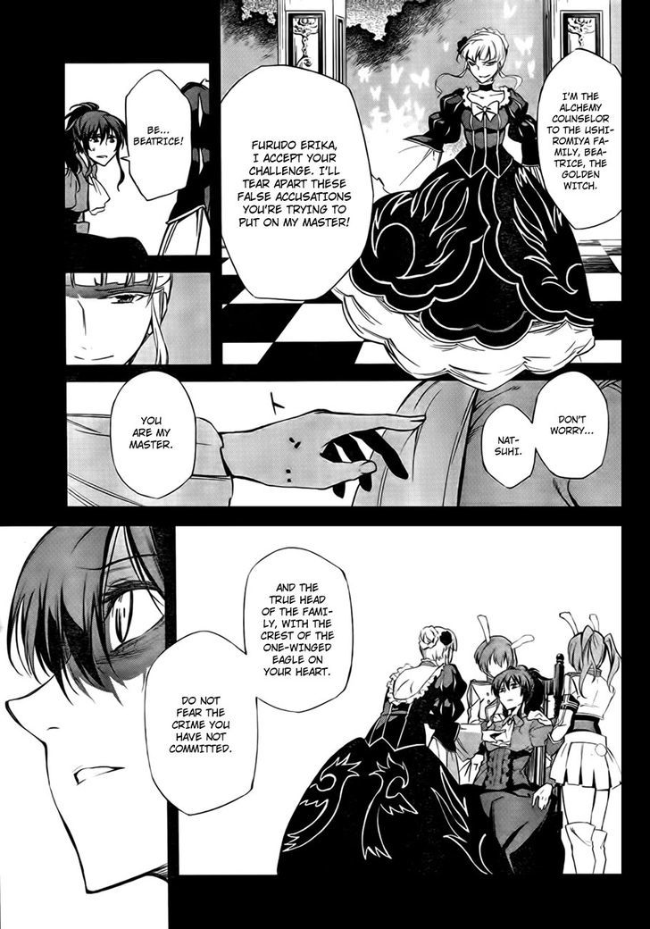 Umineko No Naku Koro Ni Chiru Episode 5: End Of The Golden Witch - Vol.5 Chapter 21 : Different Truth