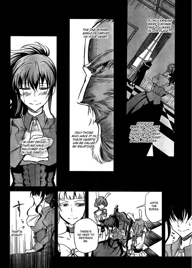 Umineko No Naku Koro Ni Chiru Episode 5: End Of The Golden Witch - Vol.5 Chapter 21 : Different Truth