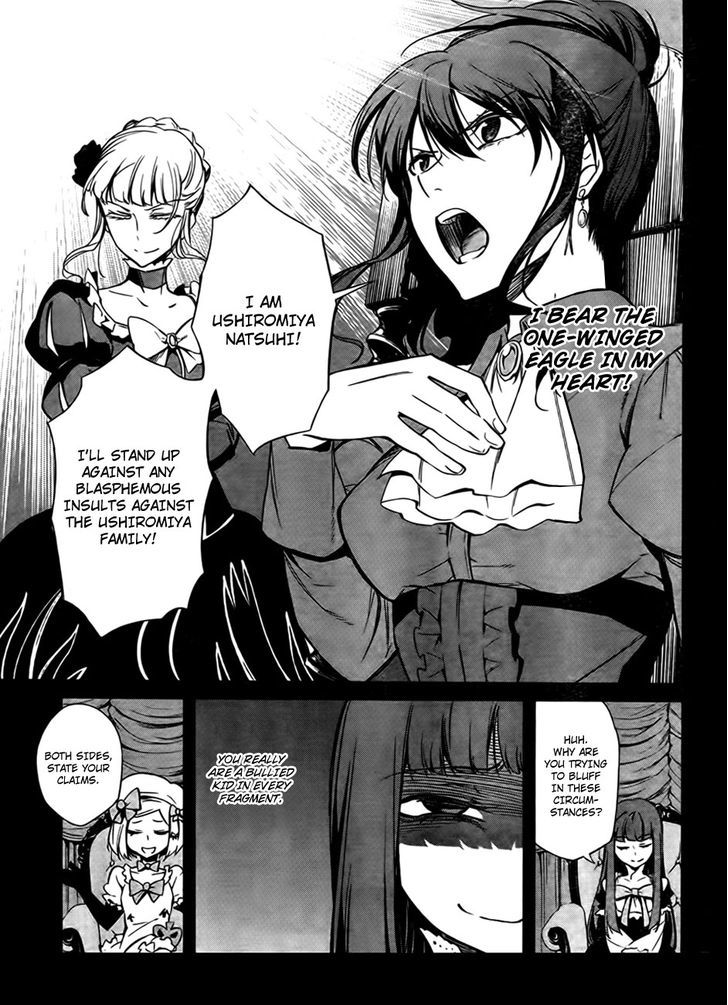 Umineko No Naku Koro Ni Chiru Episode 5: End Of The Golden Witch - Vol.5 Chapter 21 : Different Truth