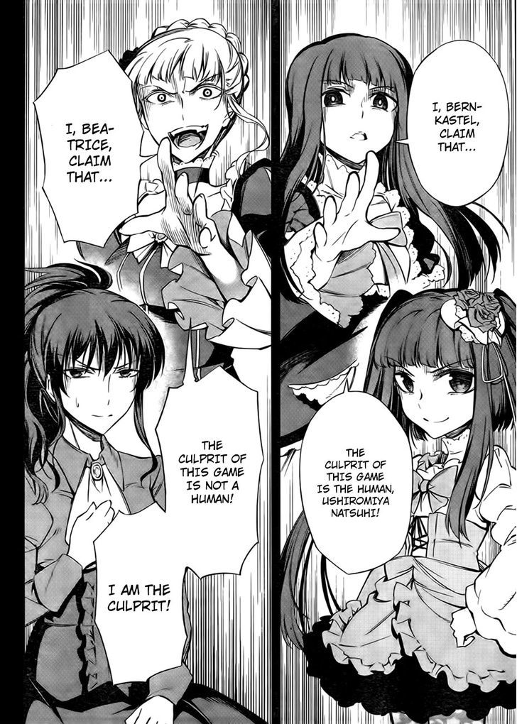 Umineko No Naku Koro Ni Chiru Episode 5: End Of The Golden Witch - Vol.5 Chapter 21 : Different Truth